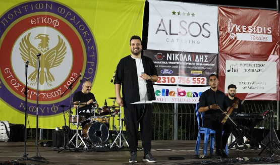 OREOKASTRO.EPOF.PONTIAKO.GLENDI.12.9.2025 1