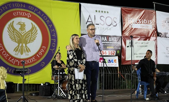 OREOKASTRO.EPOF.PONTIAKO.GLENDI.12.9.2025 3