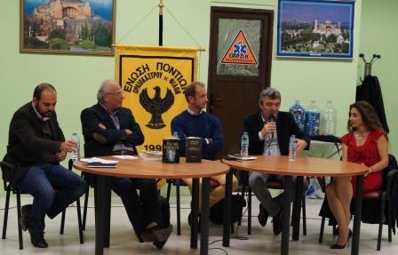 OREOKASTRO.OMEER.ASAN.3.11.20161