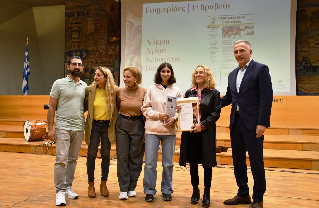 PAMAK.DIAGONISMOS.PONTIAKOS.21 10 2022 046 2