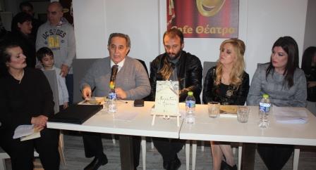 PAMPOUKIDOU.BASILIKO.THEATRO.31.1.2018.IMG 9394