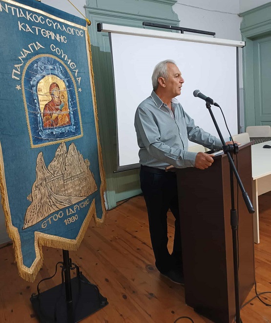 PANAGIA.SOYMELA.KATERINHS.GEORGIADHS.13.11.2025.1000002583 2