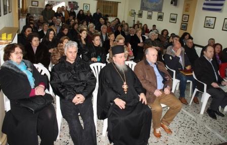 PANORAMA.ENOSI.BASILOPITA.11.2.2018 2