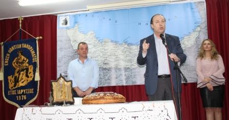 PANORAMA.ENOSI.BASILOPITA.11.2.2018 3