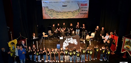 PAYLOS.MELAS.GENOKTONIA.15.5.2023 2