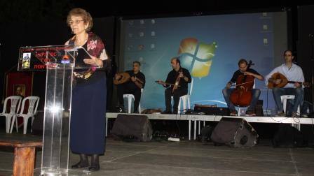 PAYLOS.MELAS.GENOKTONIA.POE.15.5 7