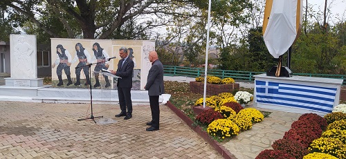 PENTABRYSOS.PONTIAKH.LYRA.BARHTHIMIADIS.GIORGOS.13.11.2022 15