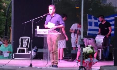 PERAIA.GENOKTONIA.MANOS.2.6.20185