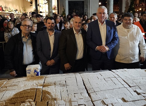PERISTERI.BASILOPITA.30.12.2023 3