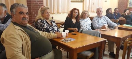 PLOUTARXOS.KANETIDIS.KABALA.BIBLIO.9.11.2019 2