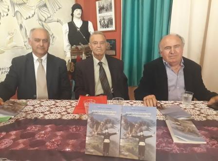 PLOYTARXOS.KABALA.BIBLIO.MABRIDIS.9.11.2019.20191109 193254