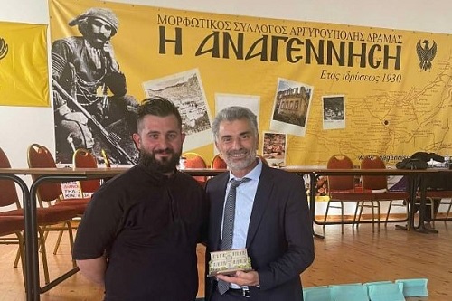 POE.D.S.ARGYROYPOLH.DRAMAS.30.1.2022 2