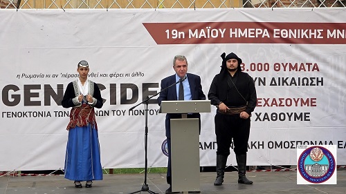 POE.GENOKTONIA.THESSALONIKH.POYKAMISAS.GEORGIOS.19.5.2023 4