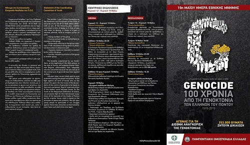 POE.GENOKTONIAAFISA.19.5.20192