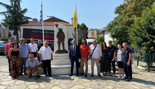 POE.KOZANH.D.S.25.7.20212