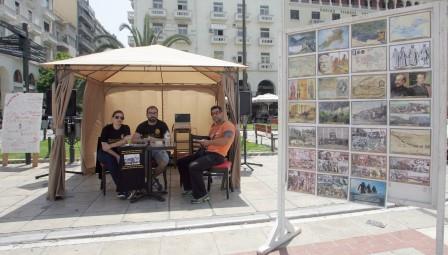 POE.NEOLAIA.GENOKTONIA.2015 2015 05