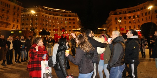 PONTIOI.FITITES.XOROS.1.12.2022.IMG 4467 2