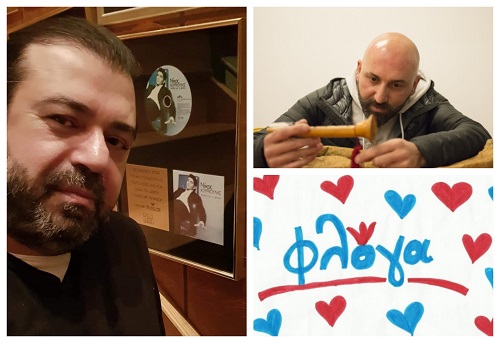 PONTOS.FLOGA.PAPADOPOYLOS.KYRIAKOS.KARIOFYLIDIS