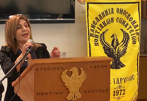 POPS.BASILOPITA.NAOYSA.ELPN.13.2.2022 2