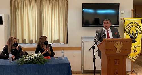 POPS.BASILOPITA.NAOYSA.ELPN.13.2.2022 4