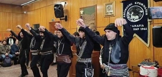 POPS.BASILOPITA.ZARAGOYLIDOY.25.2.2024 3