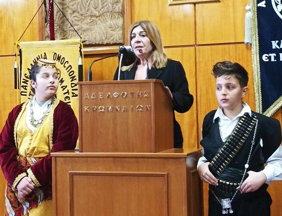 POPS.BASILOPITA.ZARAGOYLIDOY.25.2.2024 5