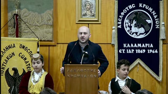 POPS.SAMOYRKASIDHS.BASILOPITA.25.2.2024 3