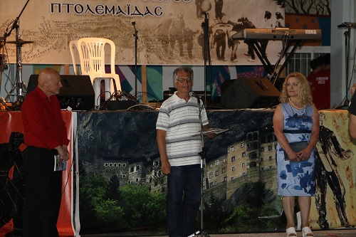 PROLEMAIDA.XRYSANTHOS.DIAMANTIDIS.8.7.2023 8