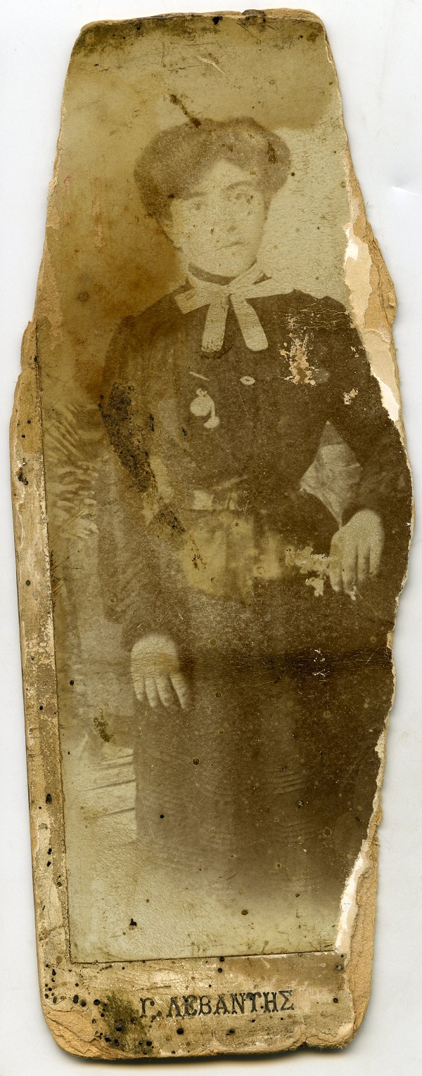 PSATHS.MHTERA.XARALAMPIDOY.MARIA.TRAPEZOYNTA.20