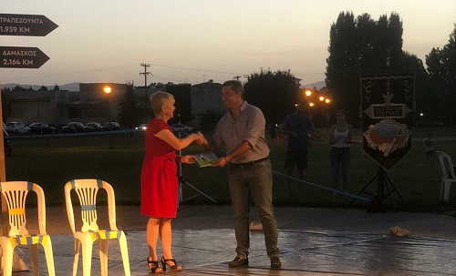 PTOLEMAIDA.ENOSH.PONTON.PERIAWPOIOS.EIMAI2