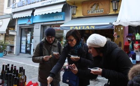 RAGIAN.12.12.2015 MG 117682