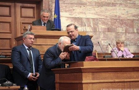 SAVVIDIS.IBAN.BOULH.TRIANTAFILLIDIS.12.4.2016.7