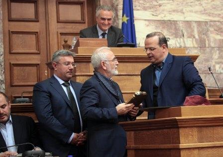SAVVIDIS.IBAN.BOULH.TRIANTAFILLIDIS.12.4.2016.8