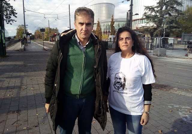 STRASBOURGO.MALKIDIS.FANHS.EIRINI.OXYZIDOY