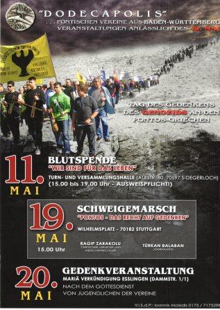 STUDGARD.AFISA GERMANIKH. 19.05.18