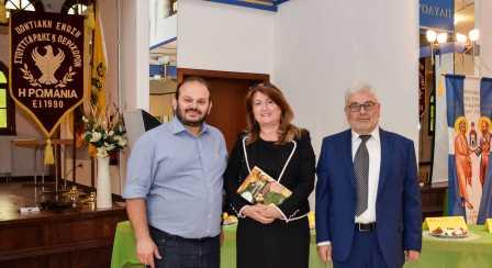 STUDGARDI.ROMANIA.DIATROFI.11.5.20198