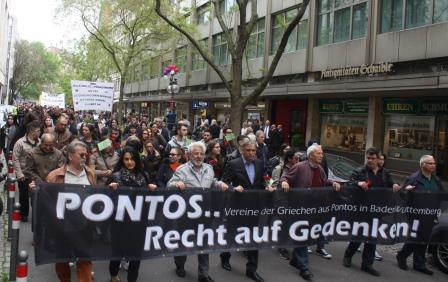 STUGARD.PORIA.GENOKTONIA.14.5.2016.IMG 6463 1