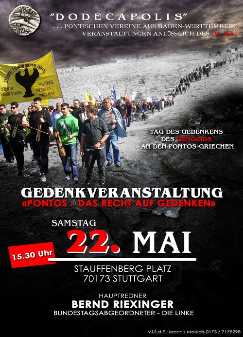 STUTGARDH.GENOKTONIA.AFISA.GERMANIKA.22.5.2021