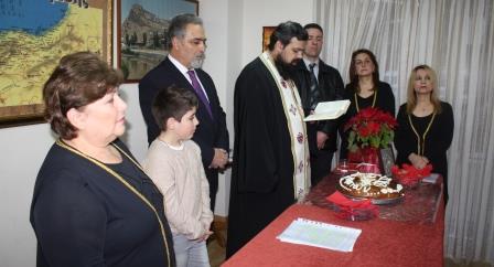 SYLOGOS.KAYKASION.KALAMARIAS.BASILOPITA.4.2.2018 2