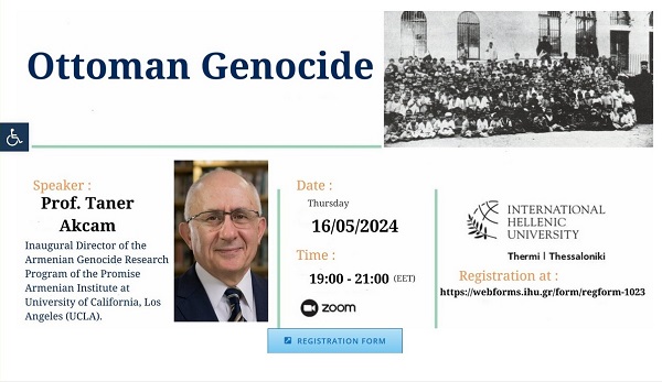TANER.AKCAM.DIETHES.PANEPISTHMIO.ELLADOS.16.5.2024