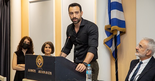 TANIMANIDHS.STEFANOS.ATHINA.BIBLIO.30.5.2022 5