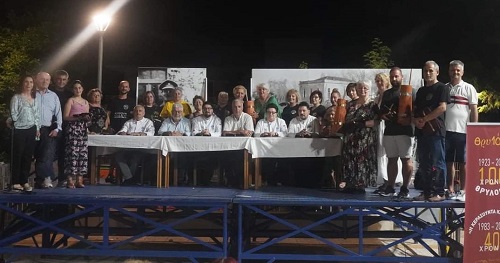 THRYLORIO.PATAKATH.AROTHYMIAS.15.7.20231