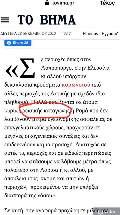 TOBHMA.DHMOSIEYMA.12