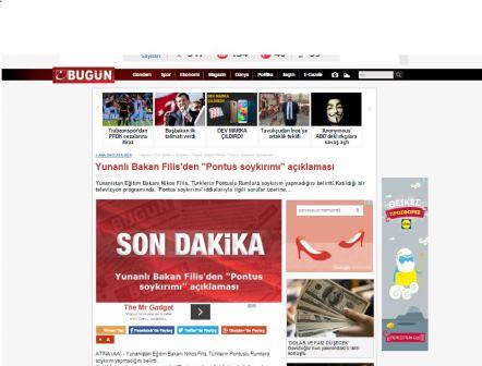 TOYRKIA.BOUGYN