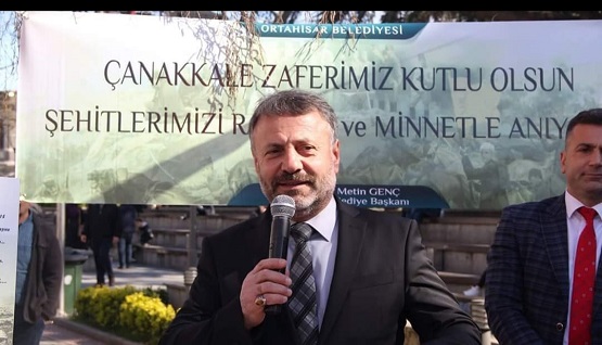 TRAPEZOYNTA.ANTIDHMORXOS.FAROYK.KANCA.15.8.2024