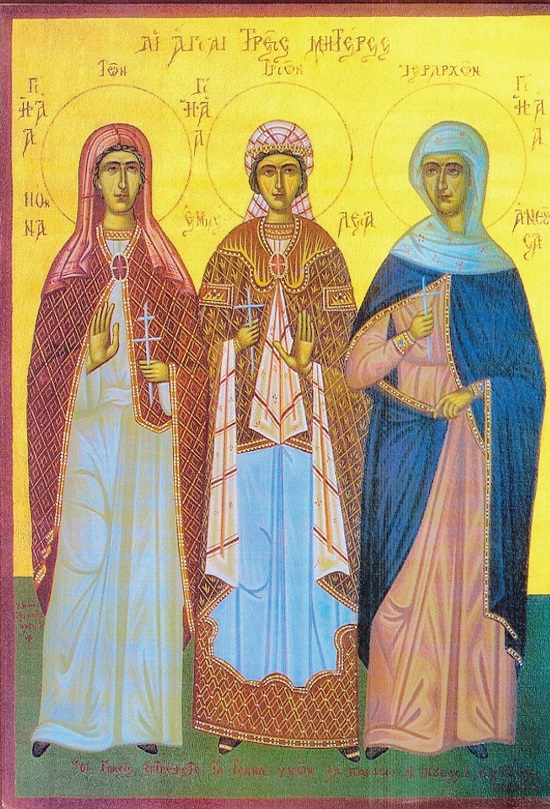 TREIS.IERARXES.MHTERES