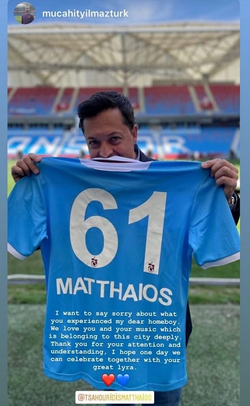 TSAXOYRIDIS.MATHAIOS.TRABZONSPOR.14.5.2022