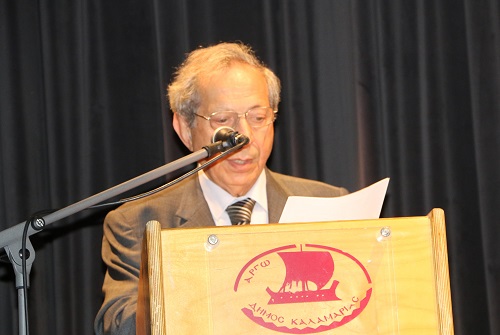 TSIRAMPIDHS.ANANIAS.KALAMARIA.XARHS.BIBLIO.12.11.2023.IMG 8719