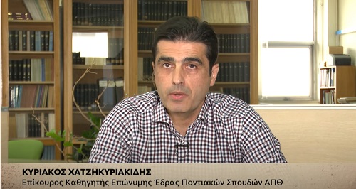 TV100.XATZHKYRIAKIDHS.KYRIAKOS.5.2021