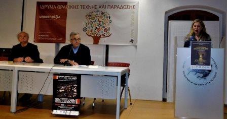 XANTH.XARALAMPIDIS.10.12.20186